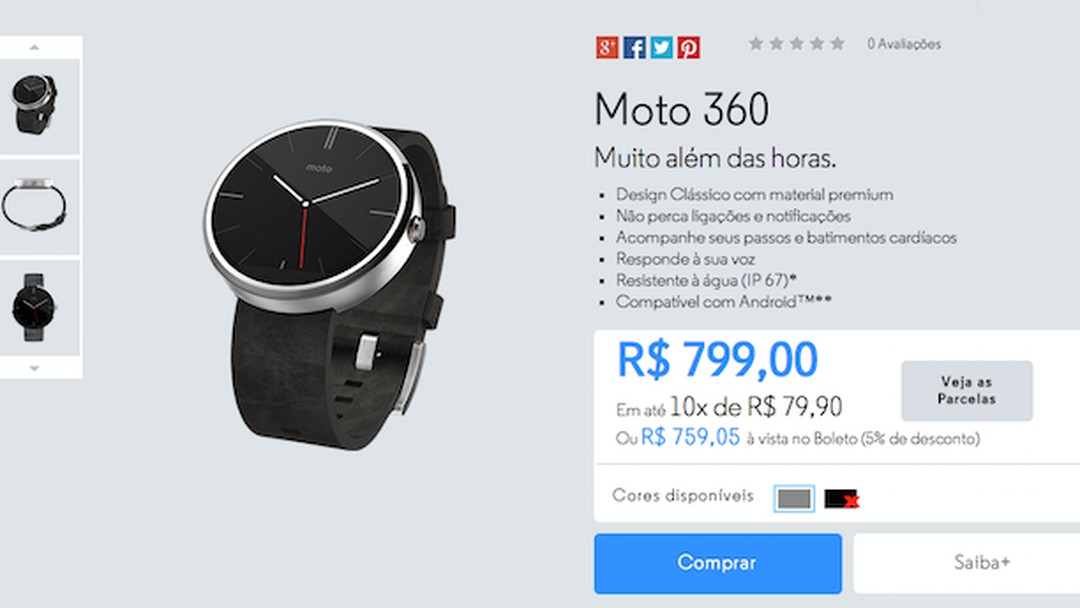 Moto 360 (2014), Hardware