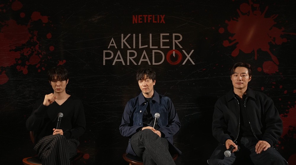 A Killer Paradox: veja sinopse, elenco e entrevista com atores do dorama