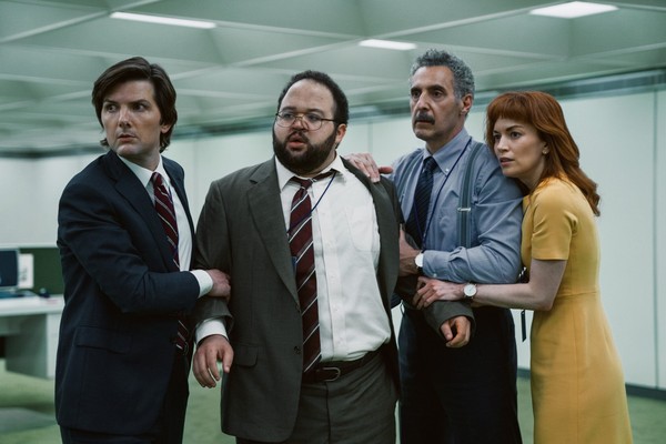 Quantos episódios tem Ruptura? Veja guia com elenco e temporadas