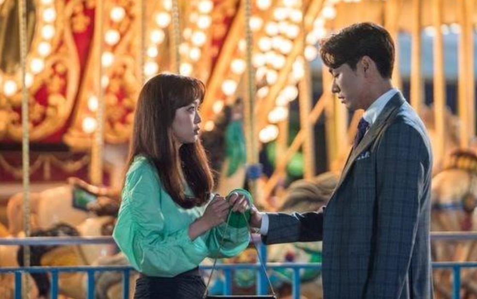  Reprodução/My Drama List