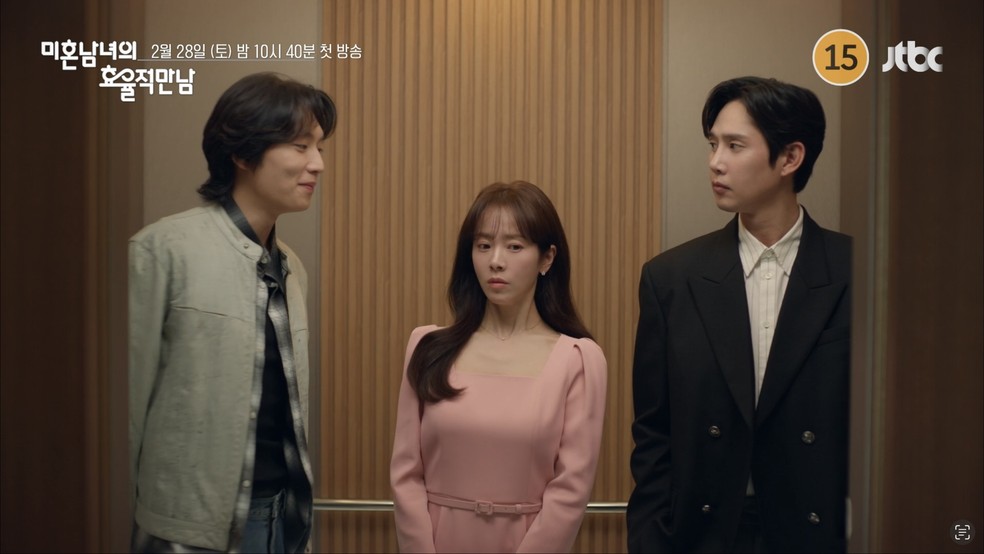  Divulgação/Rakuten Viki