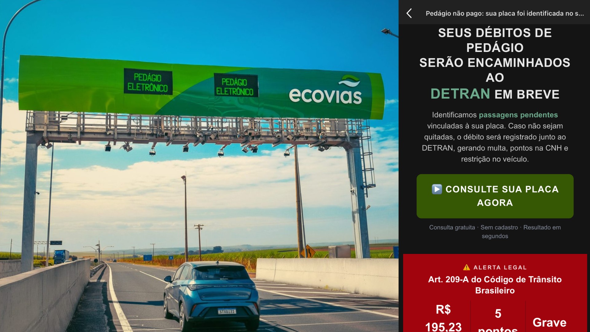 Golpe do pedágio digital: saiba identificar cobranças falsas por e-mail