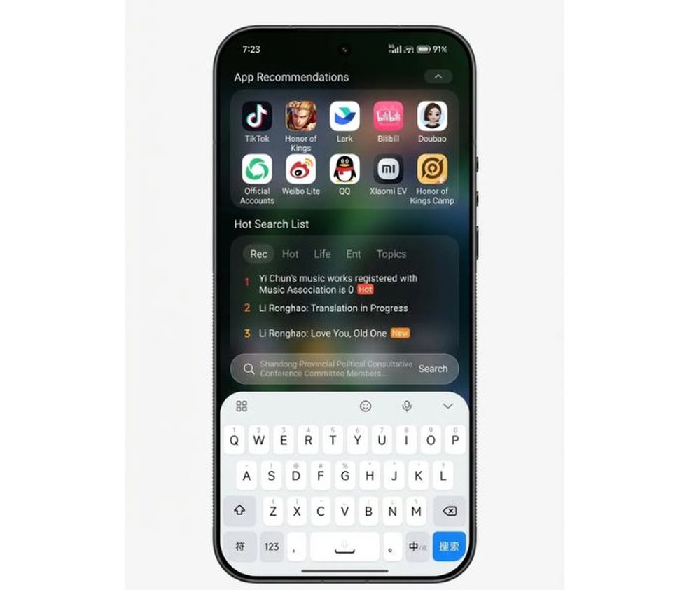  Reprodução/XiaomiTime