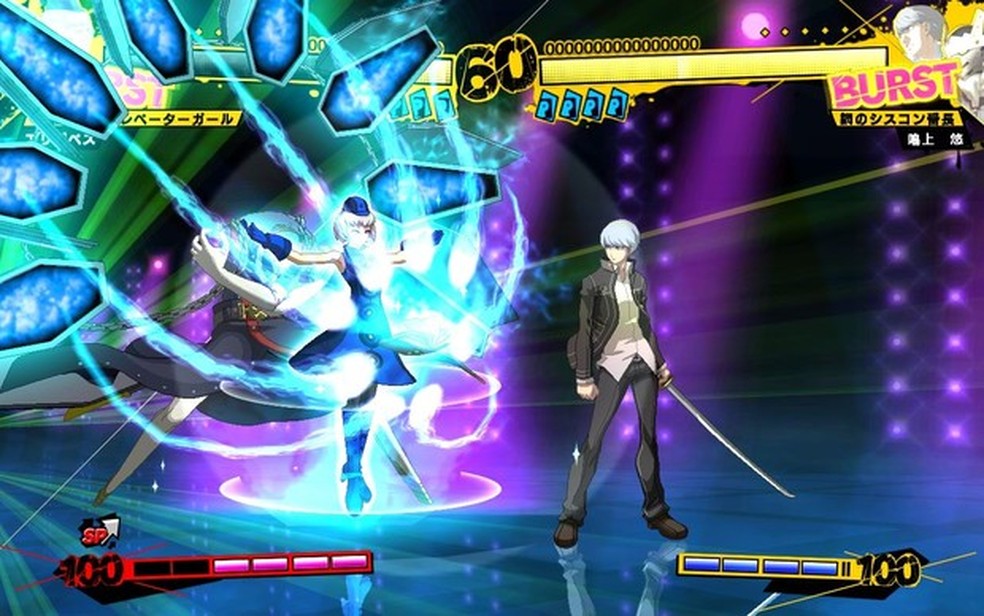 Review Persona 4 Arena