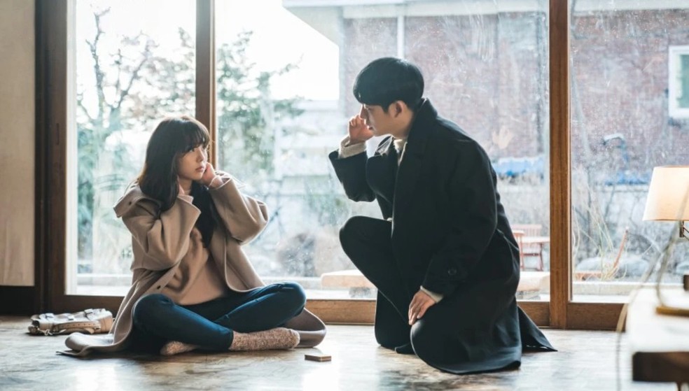  Reprodução/My Drama List