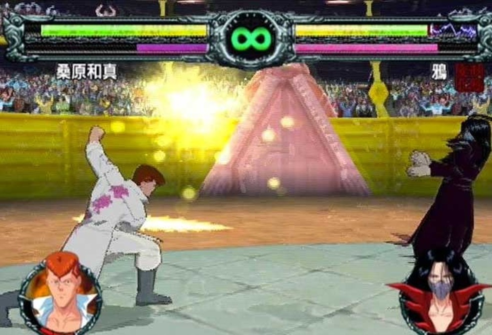 Jogo Yu Yu Hakusho Dark Tournament - PS2 - Loja Sport Games