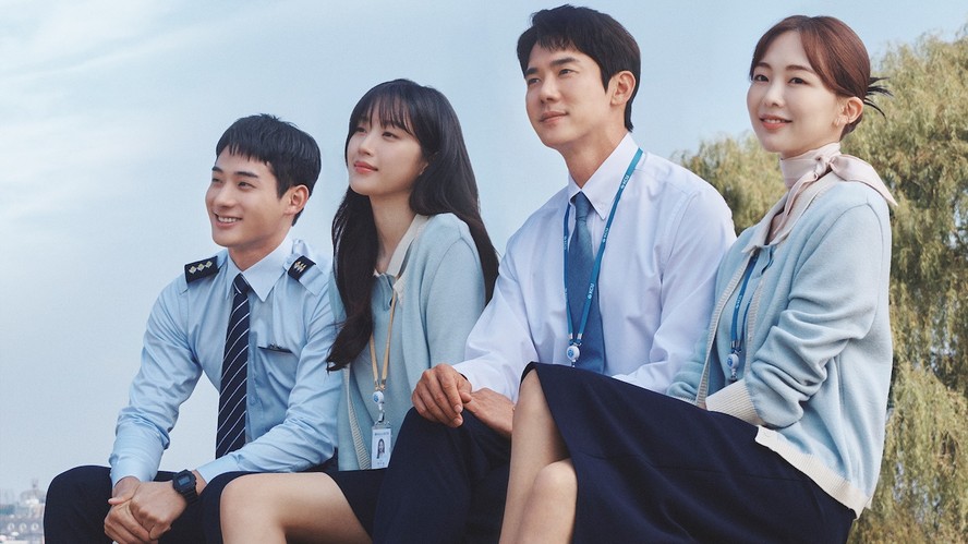 Netflix revela catálogo de séries coreanas para 2023 - Séries da TV