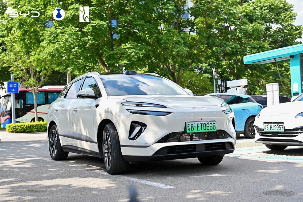  Reprodução/BYD