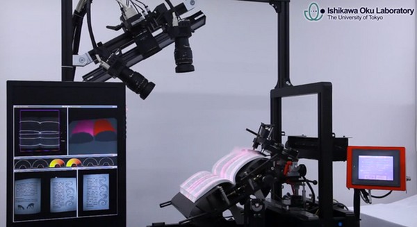 Robô 'leitor' consegue digitalizar até 250 páginas por minuto