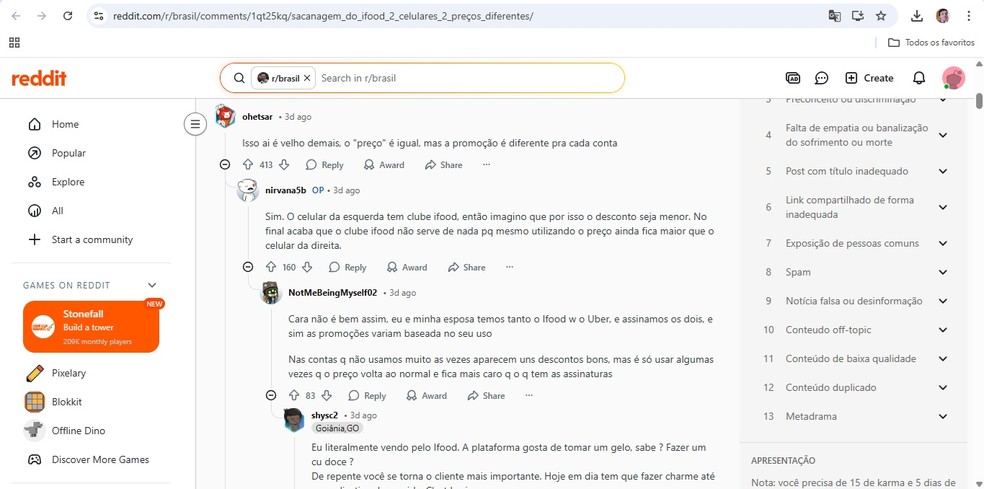  Reprodução/Mariana Tralback