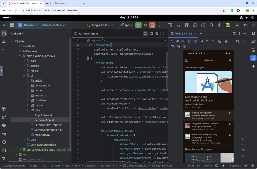  Reprodução/Android Developers Blog