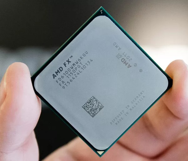 Fx 6300 grafica 2025 integrada
