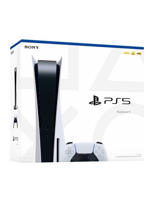 PlayStation 5 with disc player