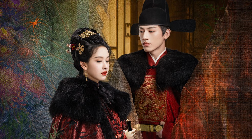  Divulgação/Rakuten Viki