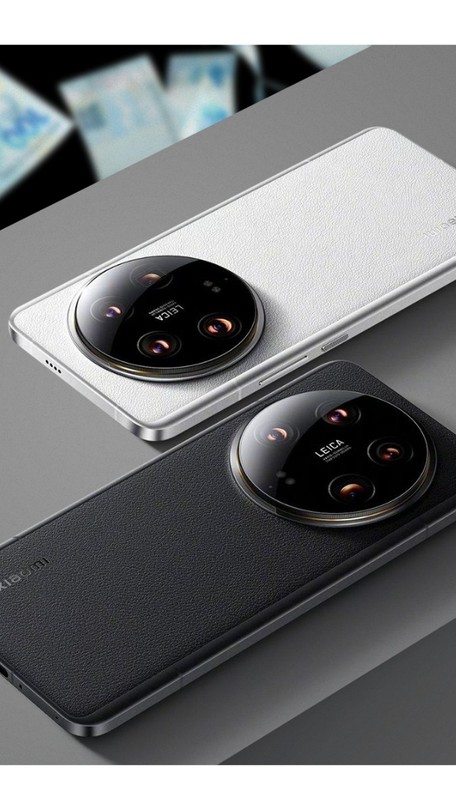 Xiaomi 14 Ultra | Hardware | TechTudo