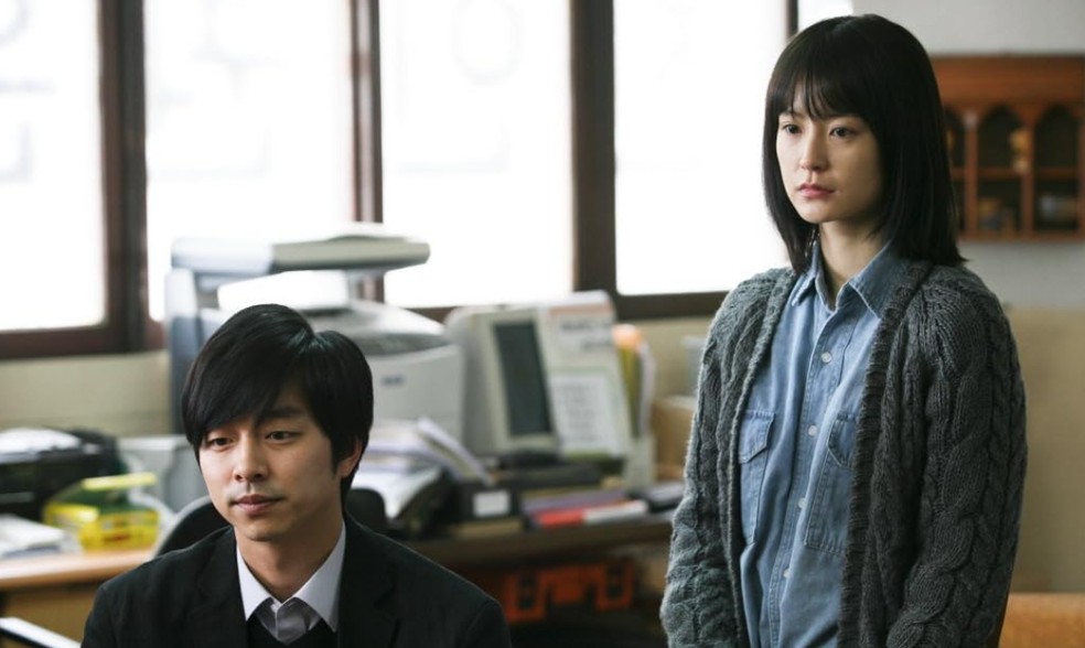 Em Silêncio é protagonizado por  Gong Yoo e Jung Yu-mi  — Foto: Divulgação/IMDb